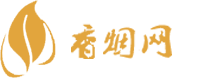 天下香烟批发价